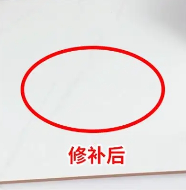 叙永瓷砖空鼓维修公司分享下板材基层，未采取柔性过渡措施的影响。在瓷砖铺贴工程中，如果采用的是板材基层（如石膏板、木工板等非刚性基层），而未采取柔性过渡措施，
